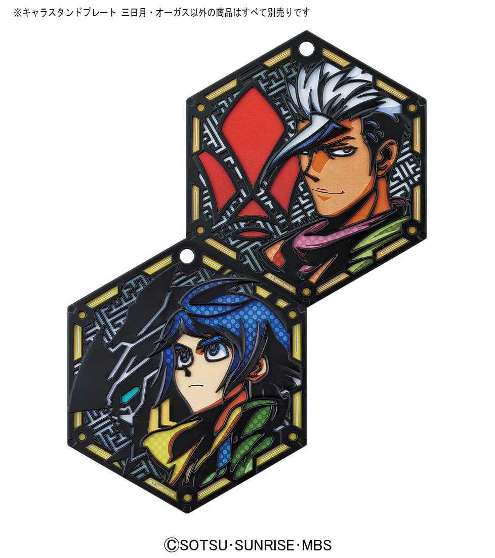 Thumbnail 7