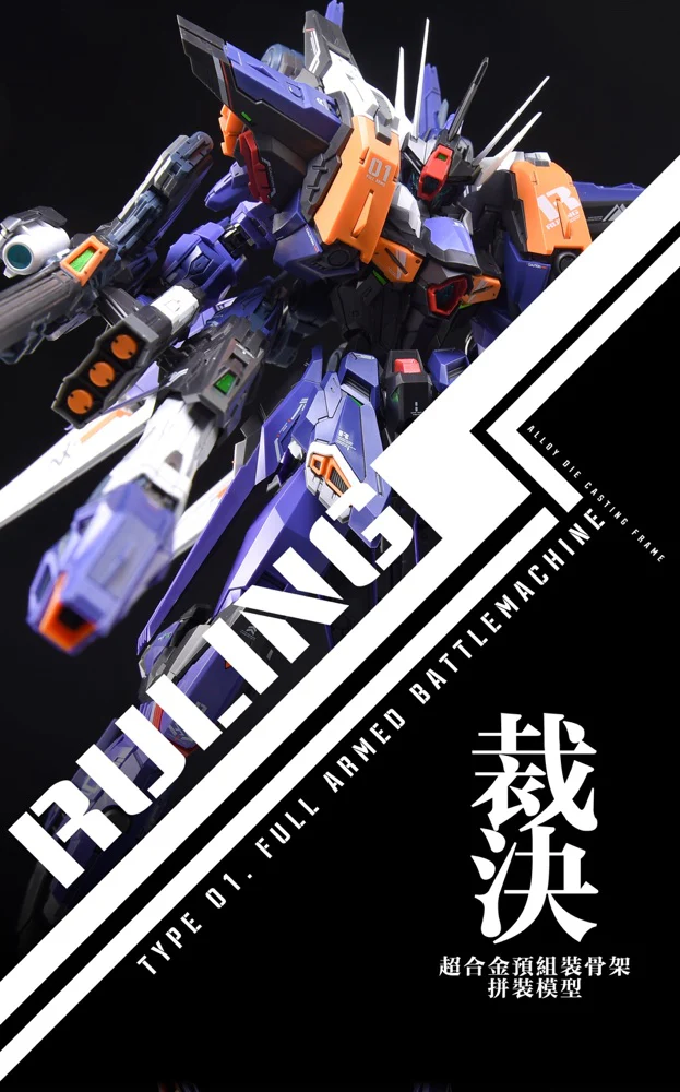 Thumbnail 23
