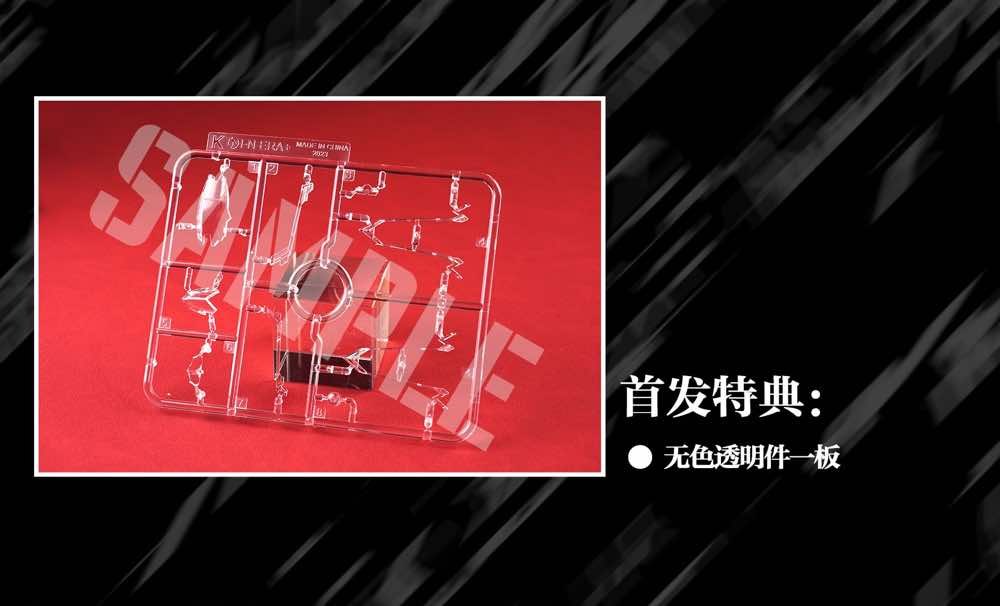 Thumbnail 13