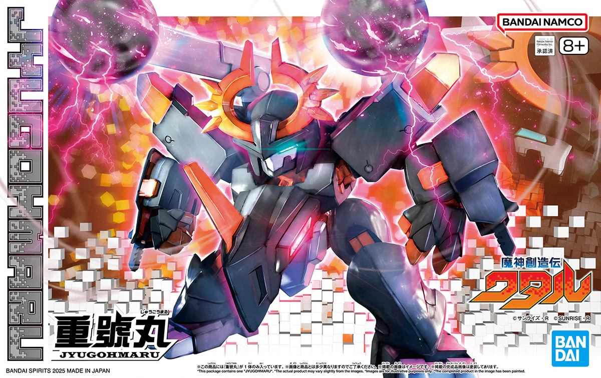Thumbnail 13