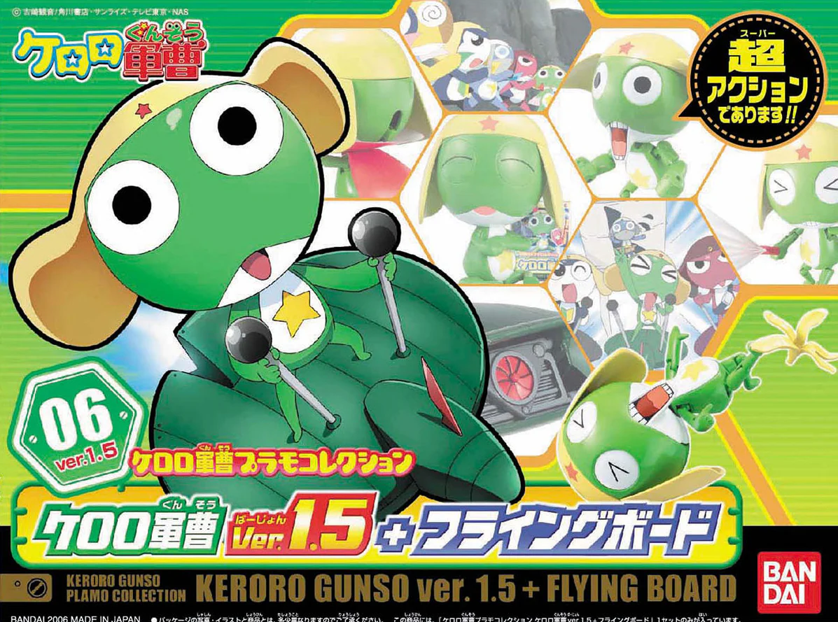 Thumbnail 6