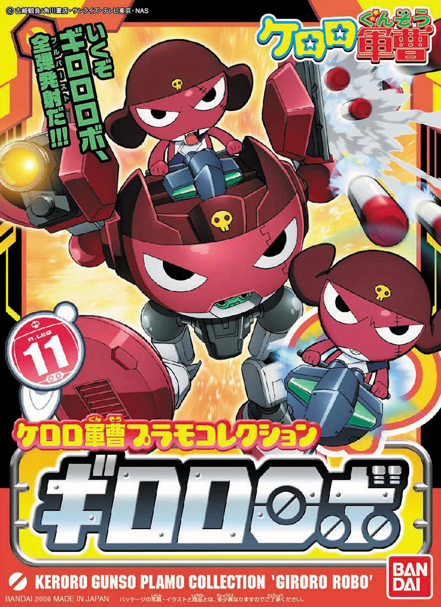 Thumbnail 6