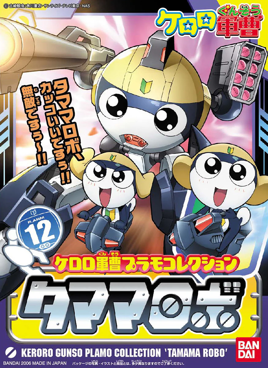 Thumbnail 6