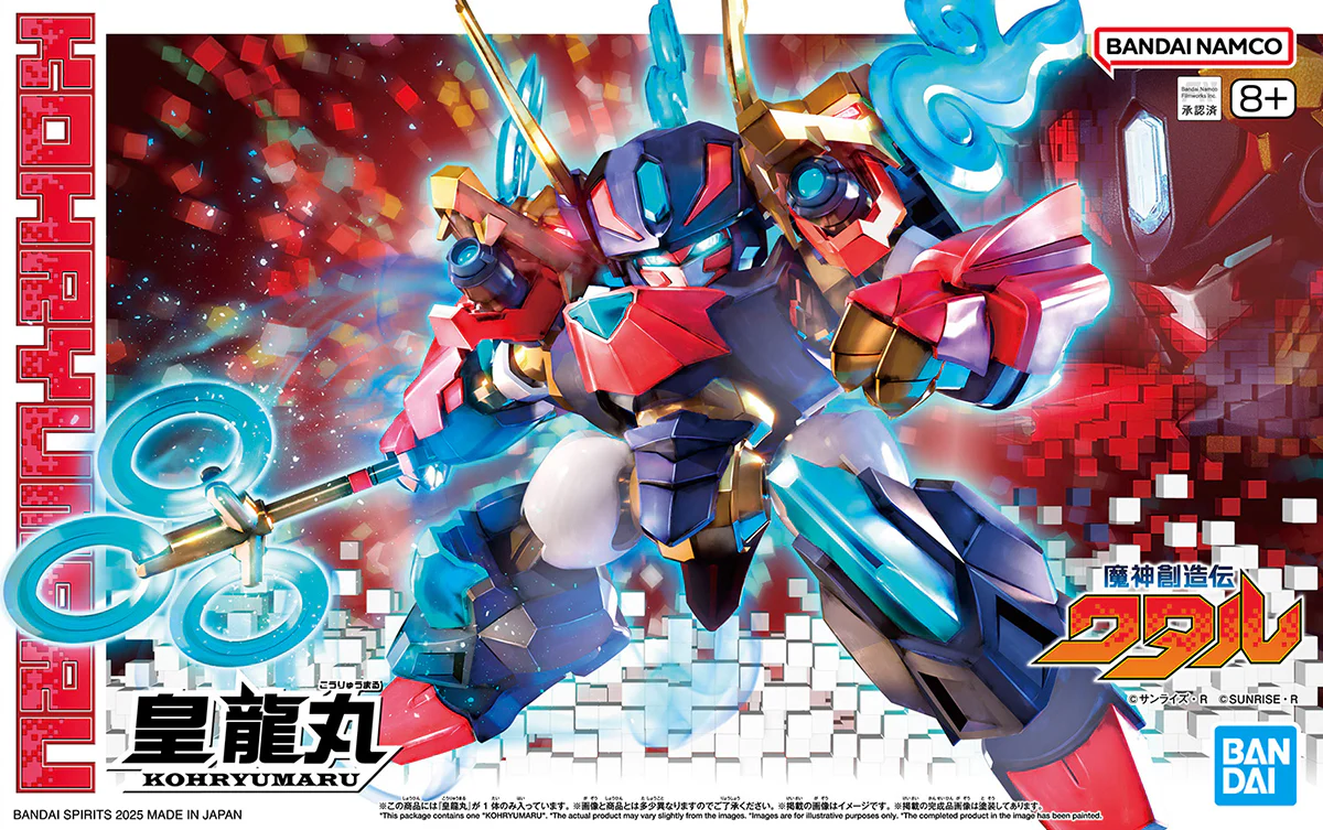 Thumbnail 9