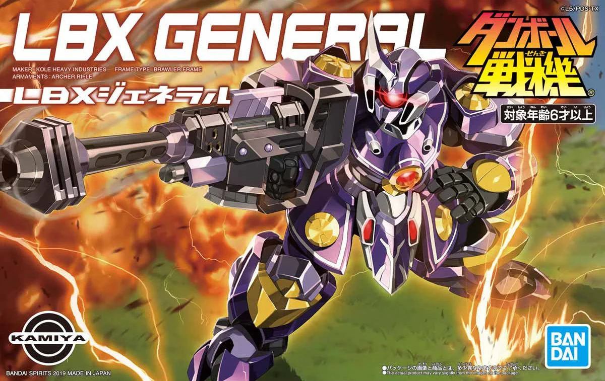 Thumbnail 9