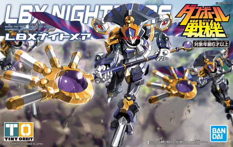 Thumbnail 9