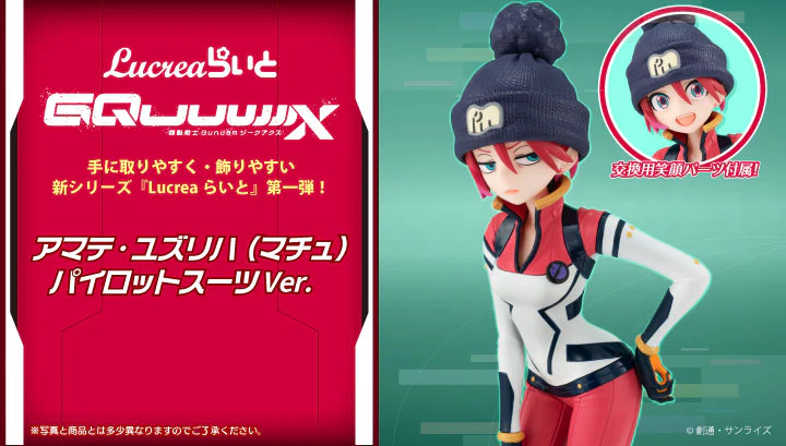 Thumbnail 11