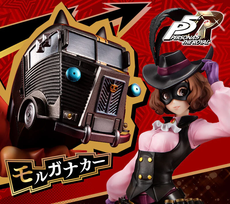 Thumbnail 15