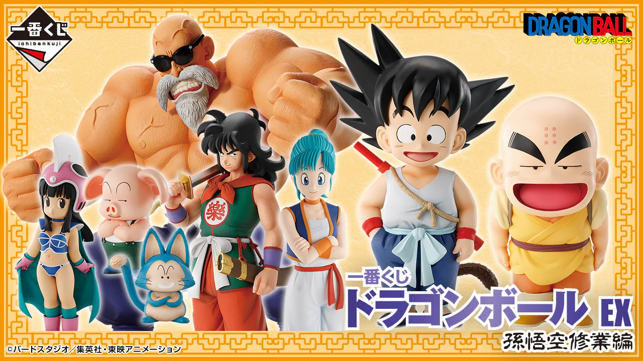 Thumbnail 15