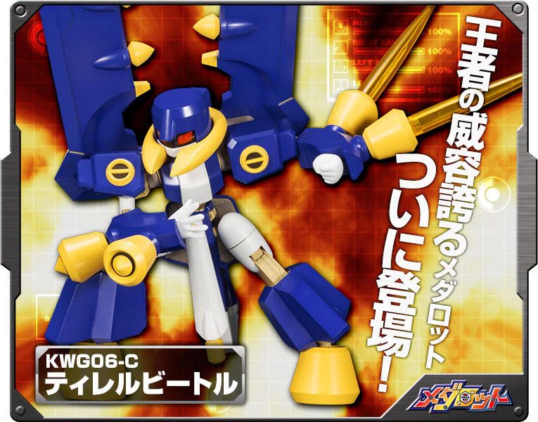 Thumbnail 22