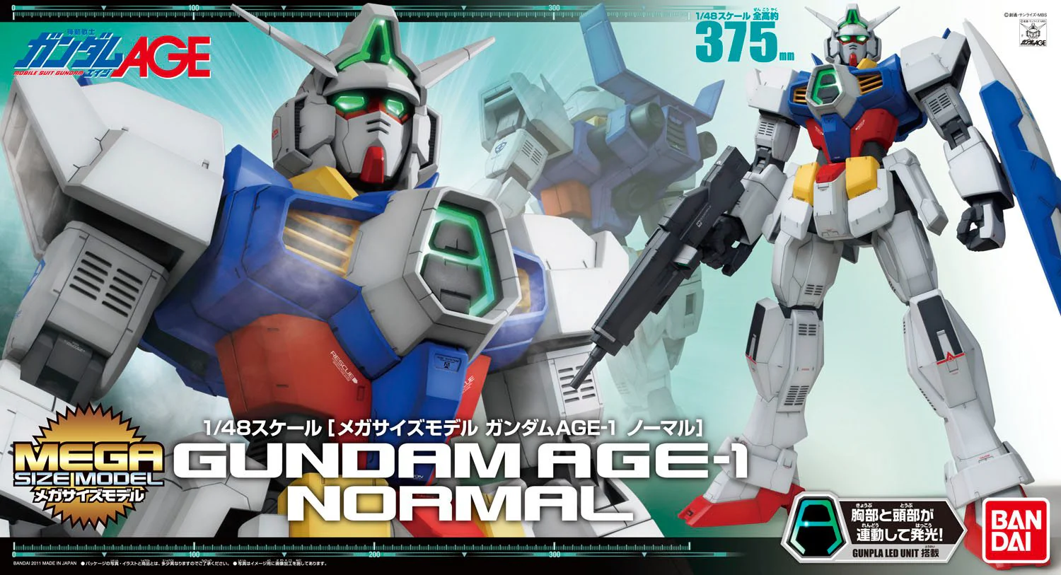 Thumbnail 6
