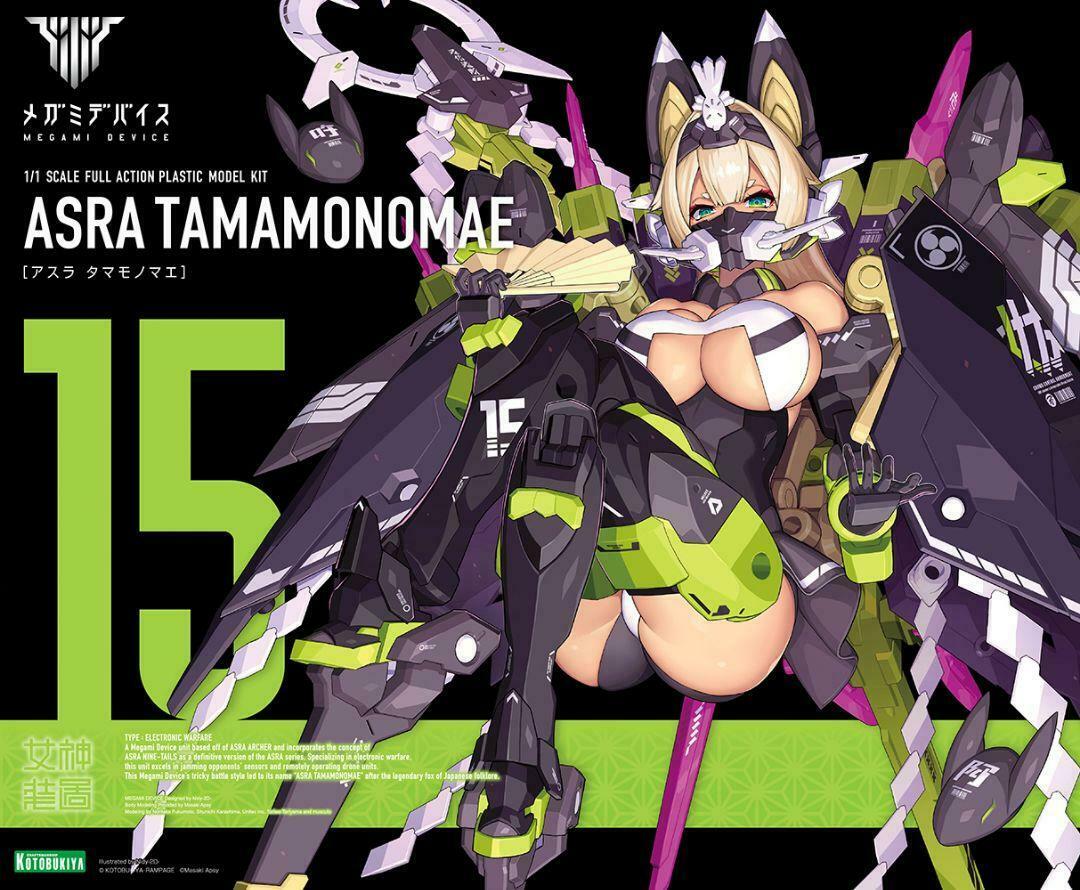 Thumbnail 13