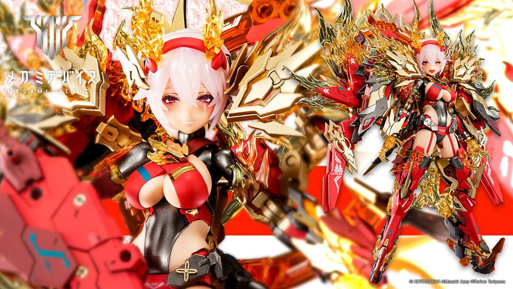 Thumbnail 16