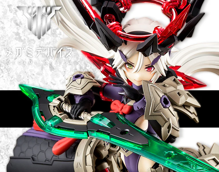 Thumbnail 14