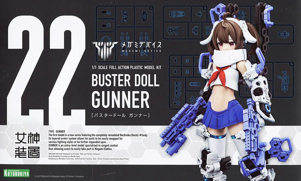 Thumbnail 24