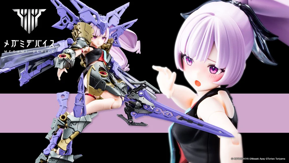Thumbnail 15