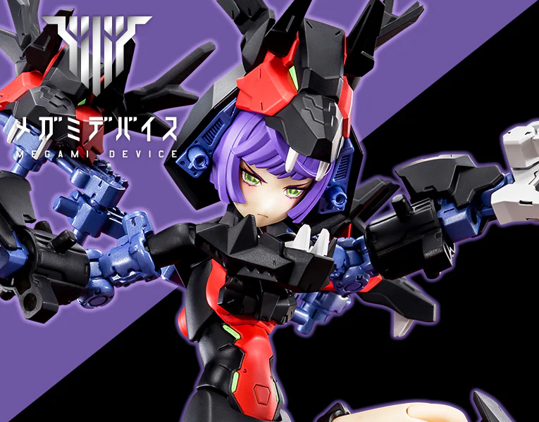 Thumbnail 15