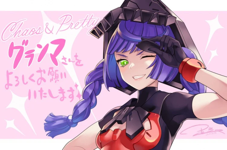 Thumbnail 16