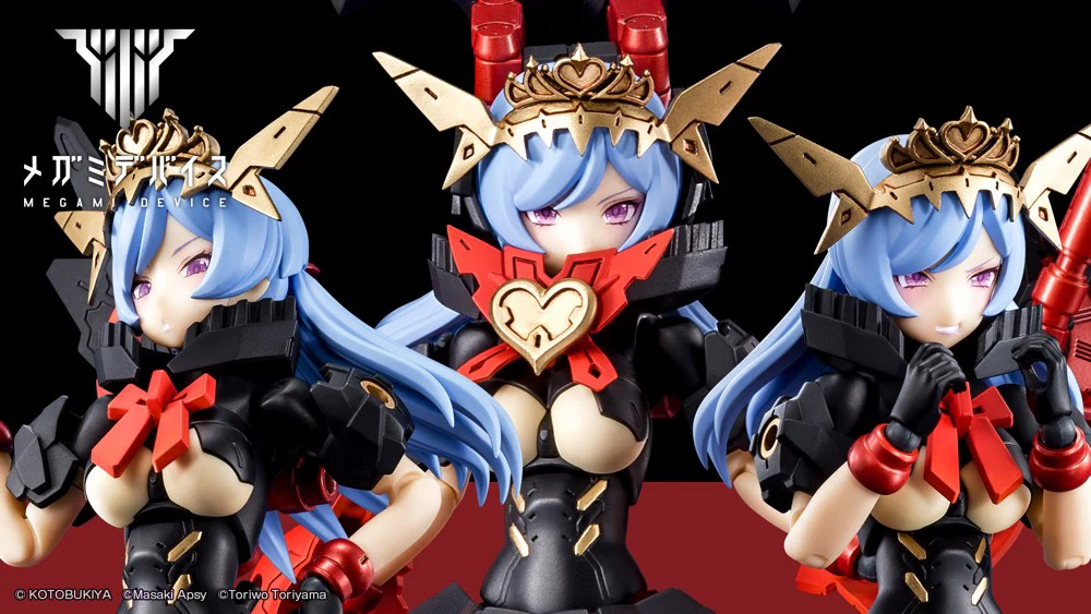 Thumbnail 14