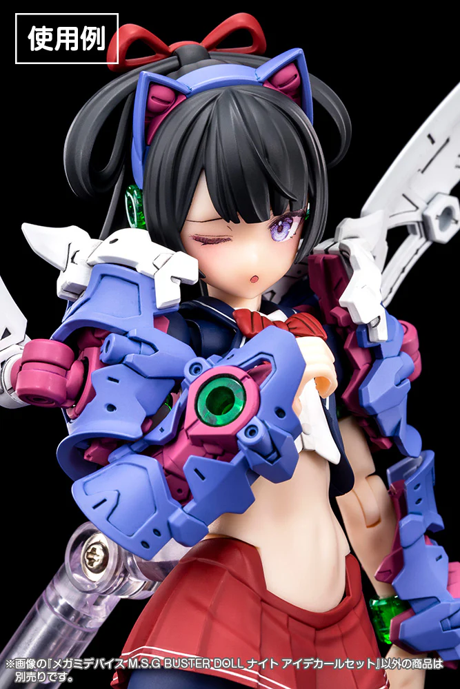 Thumbnail 4