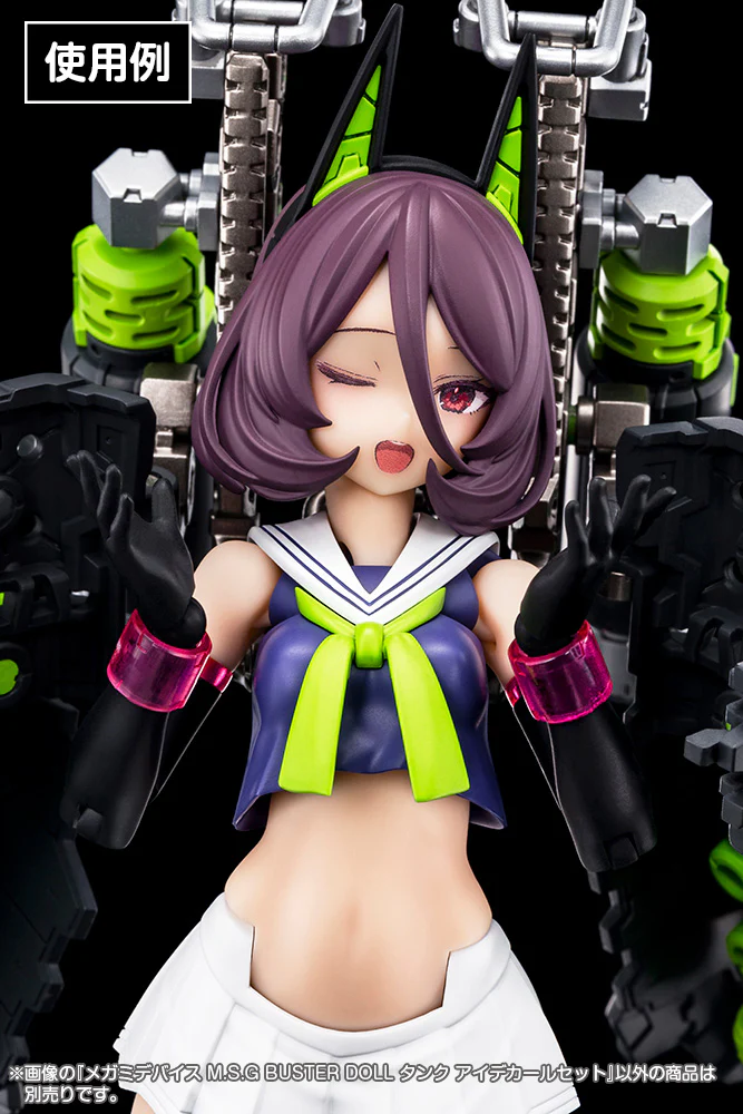 Thumbnail 4