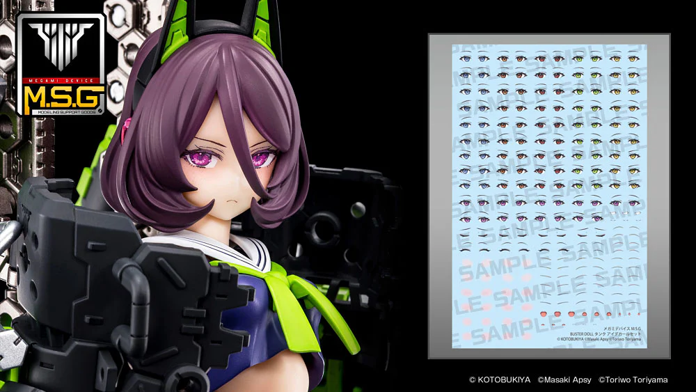 Thumbnail 7