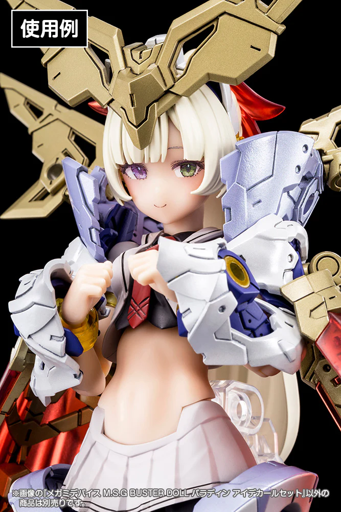 Thumbnail 4