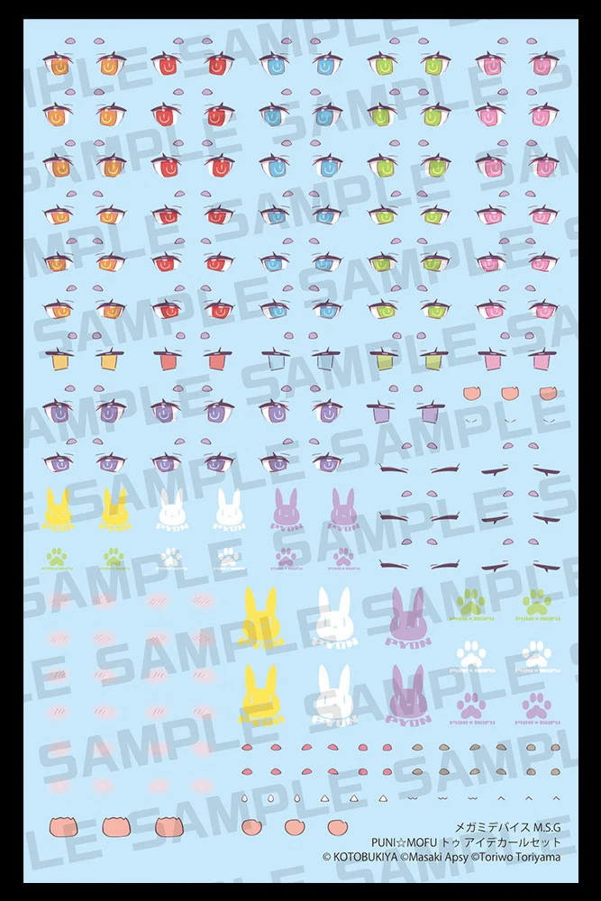 Thumbnail 7