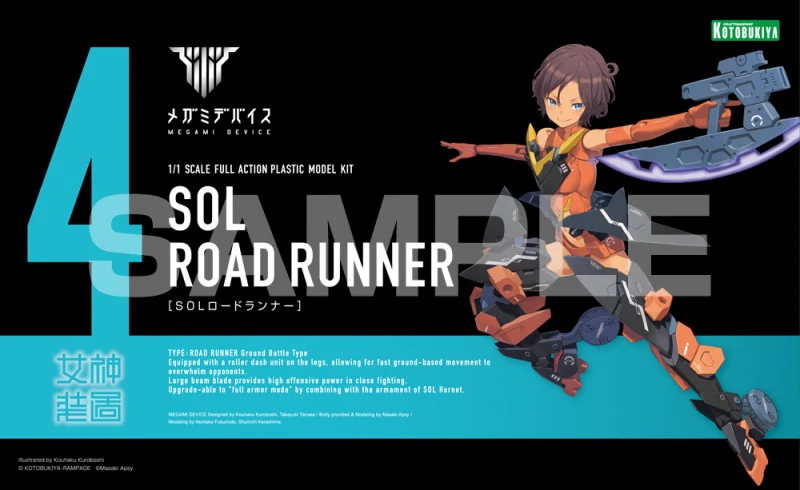 Thumbnail 12
