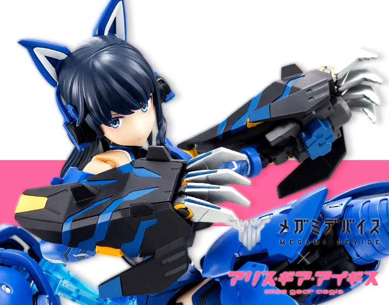Thumbnail 16