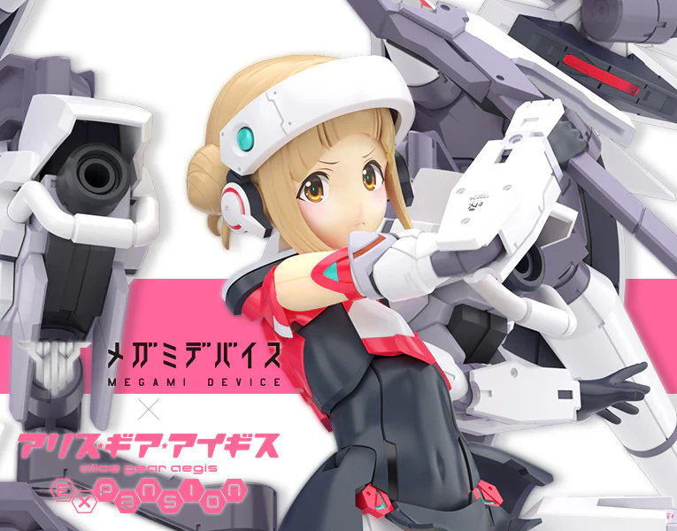 Thumbnail 16