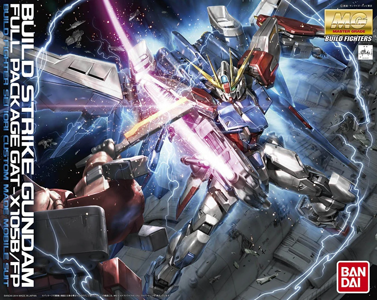 Thumbnail 9