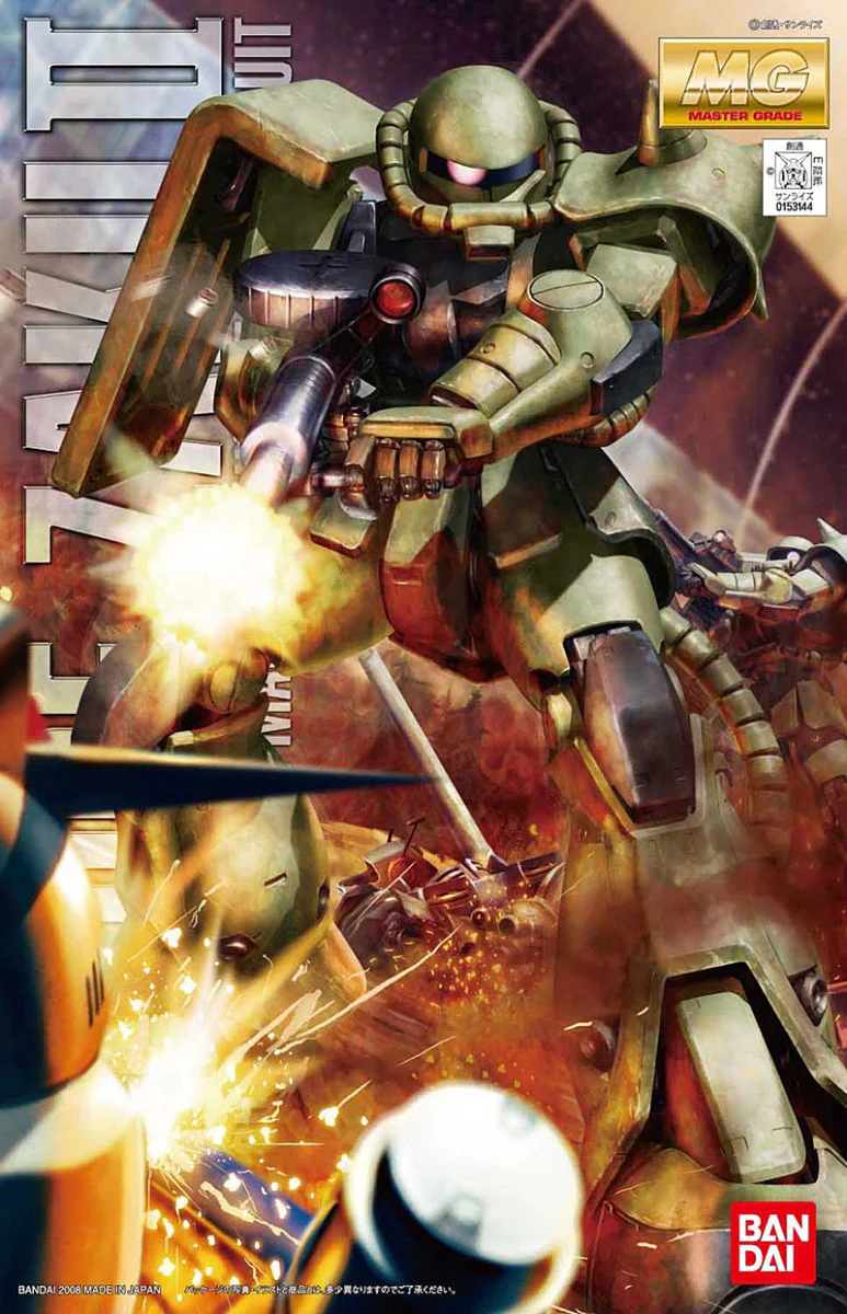 Thumbnail 12
