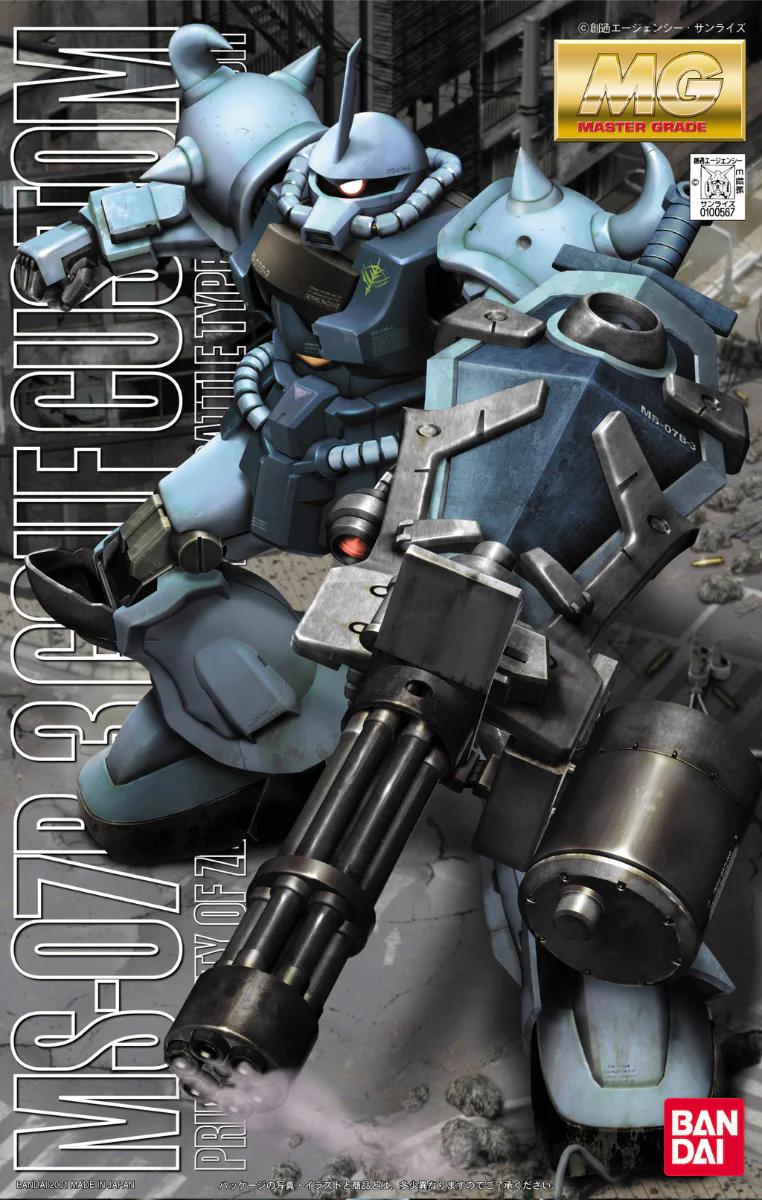 Thumbnail 5