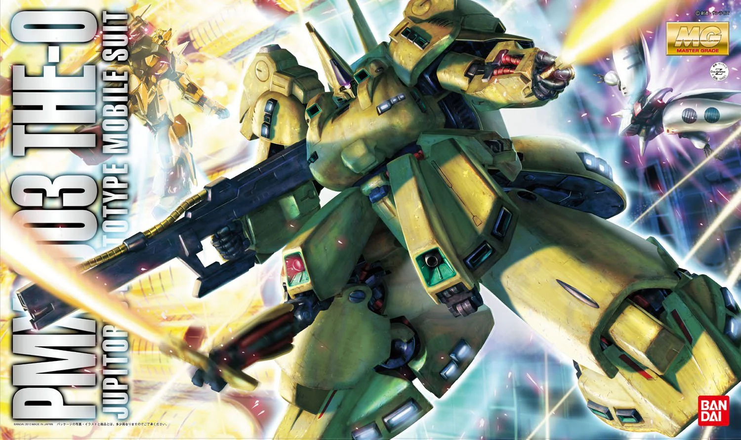 Thumbnail 2