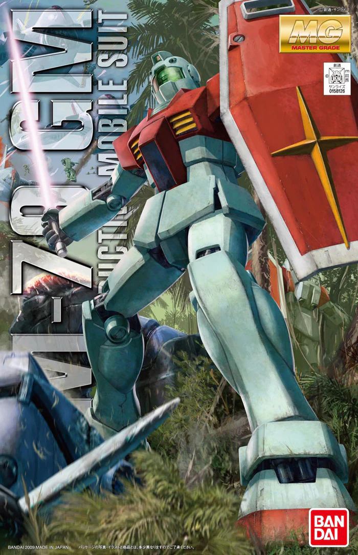 Thumbnail 9