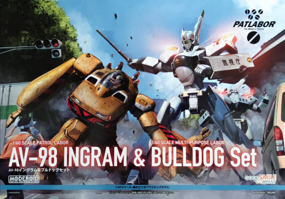 Thumbnail 12