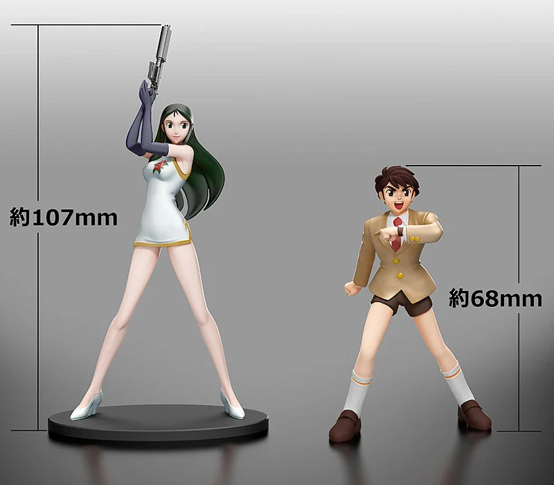 Thumbnail 9