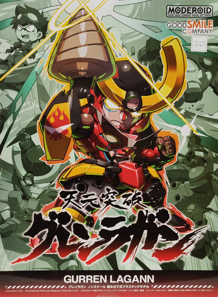 Thumbnail 10