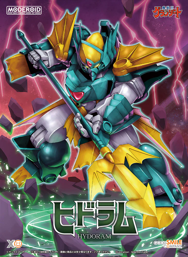 Thumbnail 9