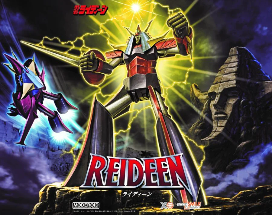 Thumbnail 9