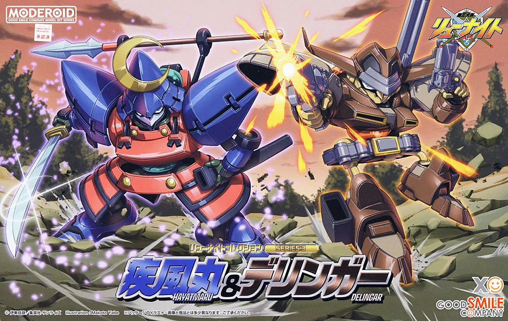 Thumbnail 13