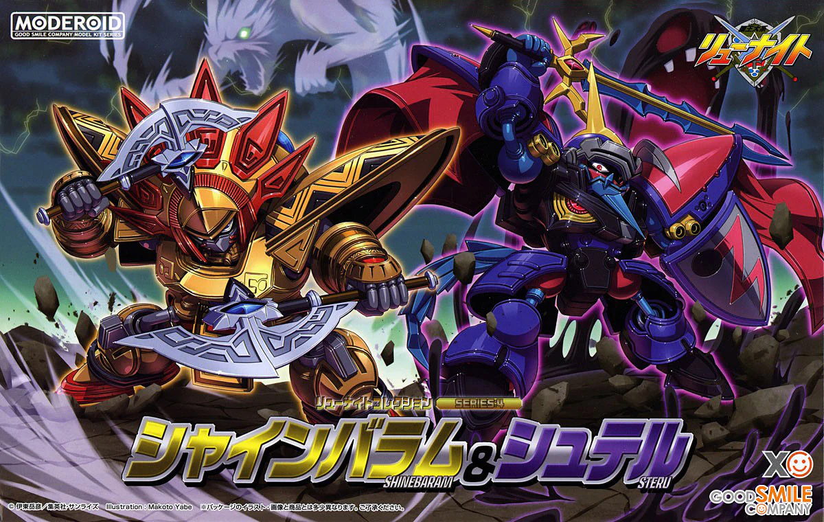 Thumbnail 10