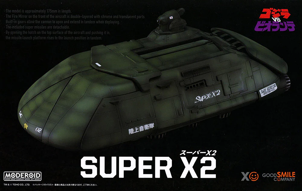 Thumbnail 11