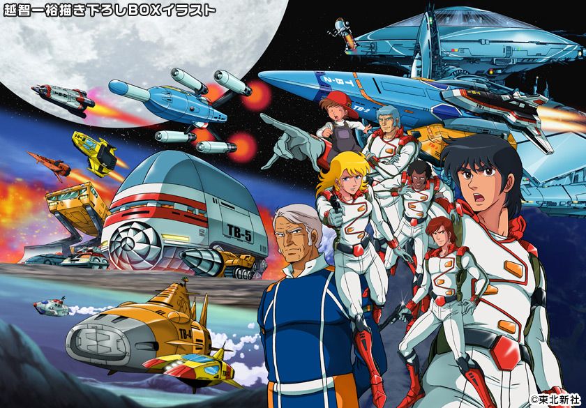 Thumbnail 14