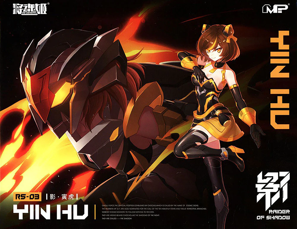Thumbnail 12