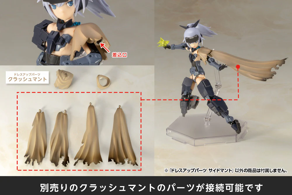 Thumbnail 14