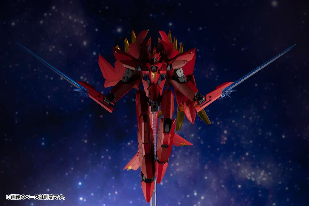 Thumbnail 17