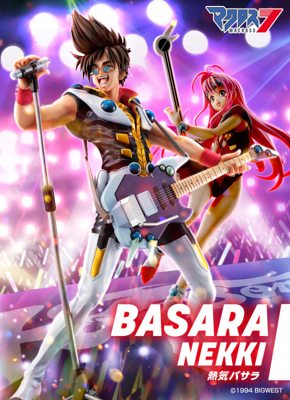 Thumbnail 12