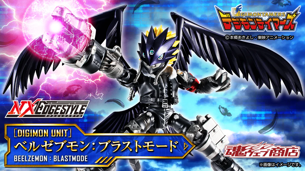 Thumbnail 9